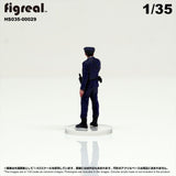 HS035-00029 Old Police Officer[JP] : figreal finished product 1:35 00029