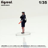 HS035-00031 Old Police Officer[JP] : figreal finished product 1:35 00031