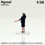 HS035-00031 Old Police Officer[JP] : figreal finished product 1:35 00031