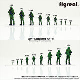 HS035-00033 Japan Ground Self-Defense Force a self-defense official [JGSDF] : figreal finished product 1:35 00033