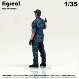 HS035-00035 Japan Air Self-Defense Force a self-defense official [JASDF] : figreal finished product 1:35 00035