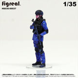 HS035-00037 Japan Maritime Self-Defense Force a self-defense official [JMSDF] : figreal finished product 1:35 00037