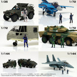 HS035-00038 Overseas dispatch of troops a self-defense official [JGSDF] : figreal finished product 1:35 00038