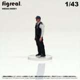 HS043-00001 Police Officer[JP] : figreal finished product 1:43 00001