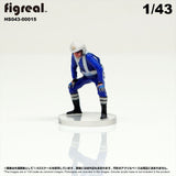 HS043-00015 Motorcycle Police[JP] : figreal finished product 1:43 00015
