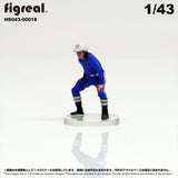 HS043-00018 Traffic Police[JP] : figreal finished product 1:43 00018