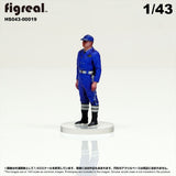 HS043-00019 Traffic Police[JP] : figreal finished product 1:43 00019