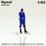 HS043-00020 Traffic Police[JP] : figreal finished product 1:43 00020