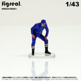 HS043-00021 Traffic Police[JP] : figreal finished product 1:43 00021