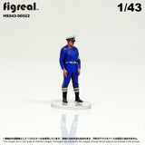 HS043-00022 Traffic Police[JP] : figreal finished product 1:43 00022