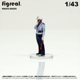 HS043-00025 Traffic Police[JP] : figreal finished product 1:43 00025