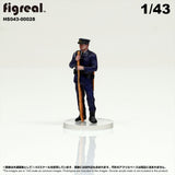 HS043-00028 Old Police Officer[JP] : figreal finished product 1:43 00028