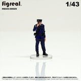 HS043-00029 Old Police Officer[JP] : figreal finished product 1:43 00029