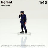 HS043-00029 Old Police Officer[JP] : figreal finished product 1:43 00029