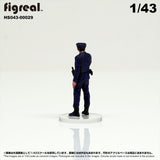 HS043-00029 Old Police Officer[JP] : figreal finished product 1:43 00029