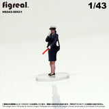 HS043-00031 Old Police Officer[JP] : figreal finished product 1:43 00031
