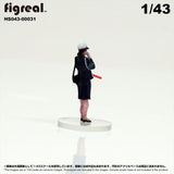 HS043-00031 Old Police Officer[JP] : figreal finished product 1:43 00031