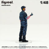 HS048-00035 Japan Air Self-Defense Force a self-defense official [JASDF] : figreal finished product 1:48 00035