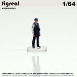 HS064-00001 Police Officer[JP] : figreal finished product 1:64 00001