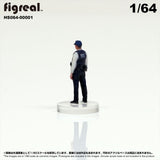 HS064-00001 Police Officer[JP] : figreal finished product 1:64 00001