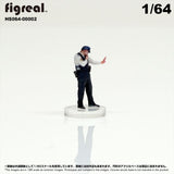 HS064-00002 Police Officer[JP] : figreal finished product 1:64 00002