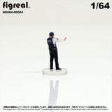 HS064-00004 Police Officer[JP] : figreal finished product 1:64 00004