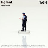 HS064-00008 Police Officer[JP] : figreal finished product 1:64 00008