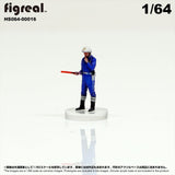 HS064-00016 Traffic Police[JP] : figreal finished product 1:64 00016