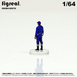 HS064-00019 Traffic Police[JP] : figreal finished product 1:64 00019