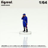 HS064-00020 Traffic Police[JP] : figreal finished product 1:64 00020