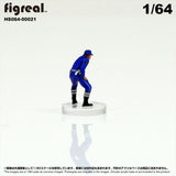 HS064-00021 Traffic Police[JP] : figreal finished product 1:64 00021