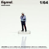 HS064-00025 Traffic Police[JP] : figreal finished product 1:64 00025