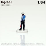 HS064-00025 Traffic Police[JP] : figreal finished product 1:64 00025