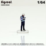 HS064-00026 Traffic Police[JP] : figreal finished product 1:64 00026