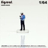 HS064-00026 Traffic Police[JP] : figreal finished product 1:64 00026