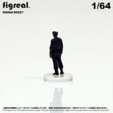 HS064-00027 Old Police Officer[JP] : figreal finished product 1:64 00027