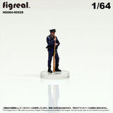 HS064-00028 Old Police Officer[JP] : figreal finished product 1:64 00028