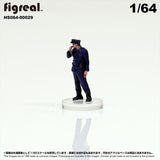 HS064-00029 Old Police Officer[JP] : figreal finished product 1:64 00029