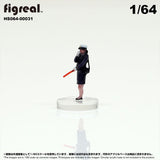 HS064-00031 Old Police Officer[JP] : figreal finished product 1:64 00031