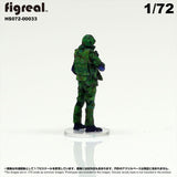 HS072-00033 Japan Ground Self-Defense Force a self-defense official [JGSDF] : figreal finished product 1:72 00033