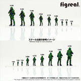 HS072-00033 Japan Ground Self-Defense Force a self-defense official [JGSDF] : figreal finished product 1:72 00033