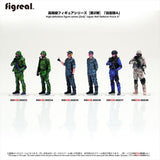 HS072-00035 Japan Air Self-Defense Force a self-defense official [JASDF] : figreal finished product 1:72 00035