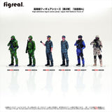 HS072-00037 Japan Maritime Self-Defense Force a self-defense official [JMSDF] : figreal finished product 1:72 00037