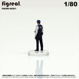 HS080-00001 Police Officer[JP] : figreal finished product 1:80 HO 00001