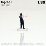 HS080-00004 Police Officer[JP] : figreal finished product 1:80 HO 00004