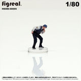 HS080-00005 Police Officer[JP] : figreal finished product 1:80 HO 00005
