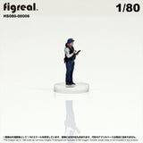 HS080-00006 Police Officer[JP] : figreal finished product 1:80 HO 00006