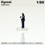 HS080-00006 Police Officer[JP] : figreal finished product 1:80 HO 00006