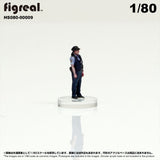HS080-00009 Police Officer[JP] : figreal finished product 1:80 HO 00009