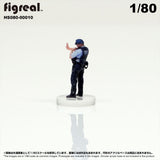HS080-00010 Police Officer[JP] : figreal finished product 1:80 HO 00010